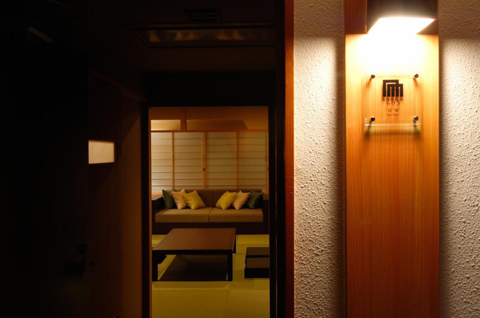 Kouyurou Ikawa Hotel Izunokuni Quarto foto