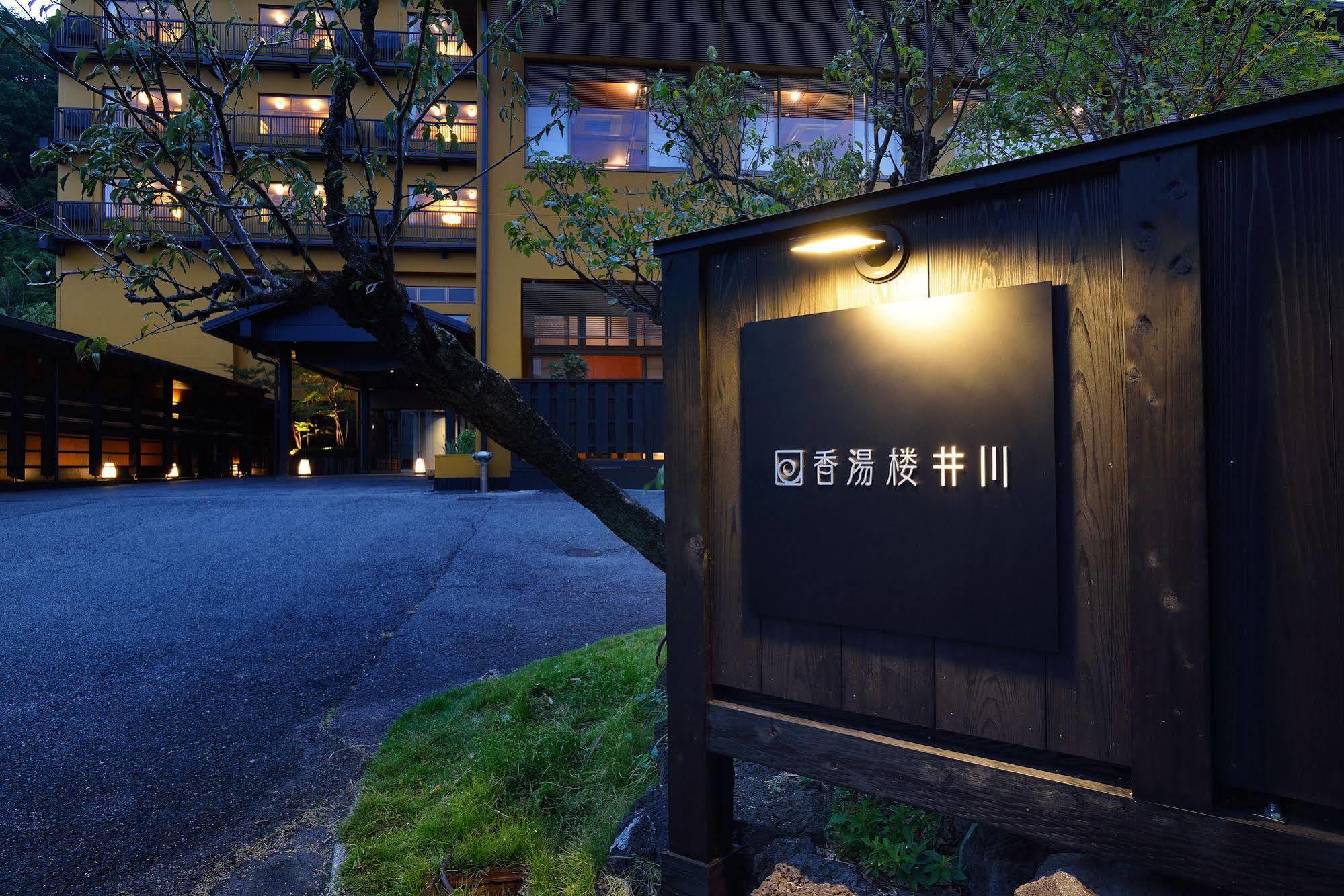 Kouyurou Ikawa Hotel Izunokuni Exterior foto